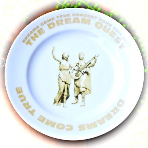 で、結果。 DREAMS COME TRUE