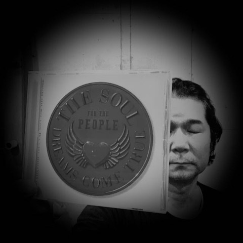 2021年の3月11日。 - DREAMS COME TRUE