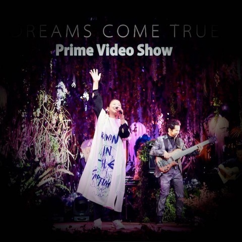 ページが見つかりませんでした | DREAMS COME TRUE