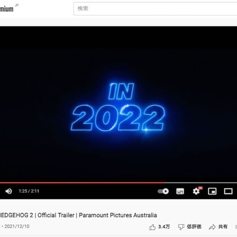 ページが見つかりませんでした | DREAMS COME TRUE