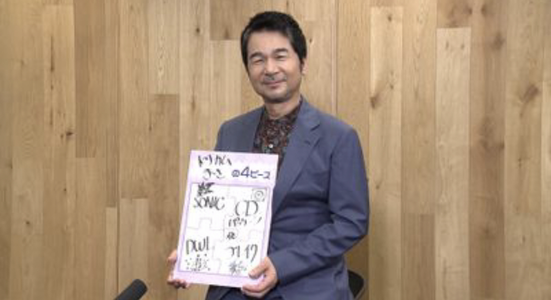 「日テレNEWS」にて中村正人のインタビュー動画 & 記事掲載。 DREAMS COME TRUE