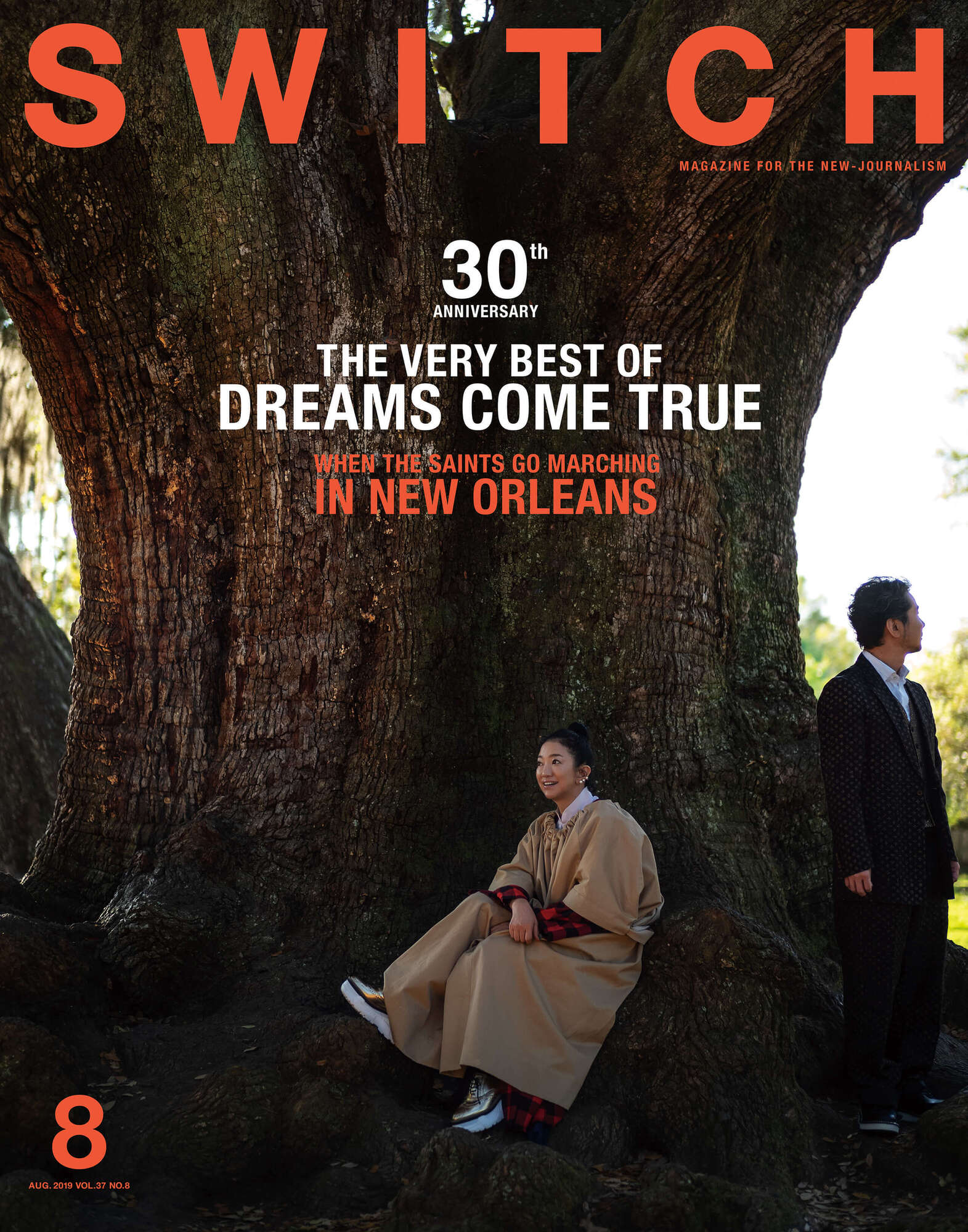 ドリカム特集掲載「SWITCH Vol.37 No.8」表紙解禁 - DREAMS COME TRUE