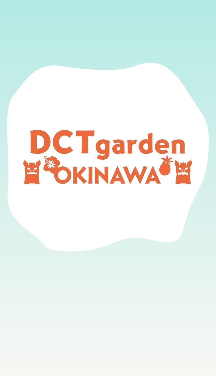 DCT Gargen okinawa.html.erb