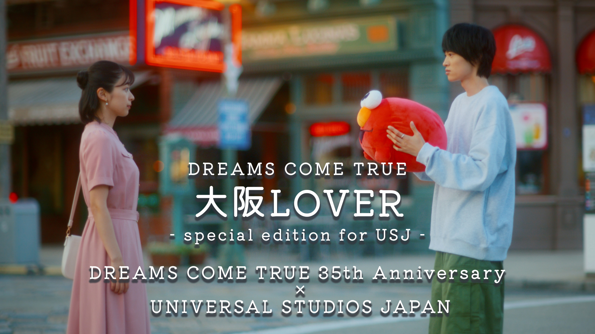 Amazon.co.jp: illit アイリット モカ Universal music ラキドロ