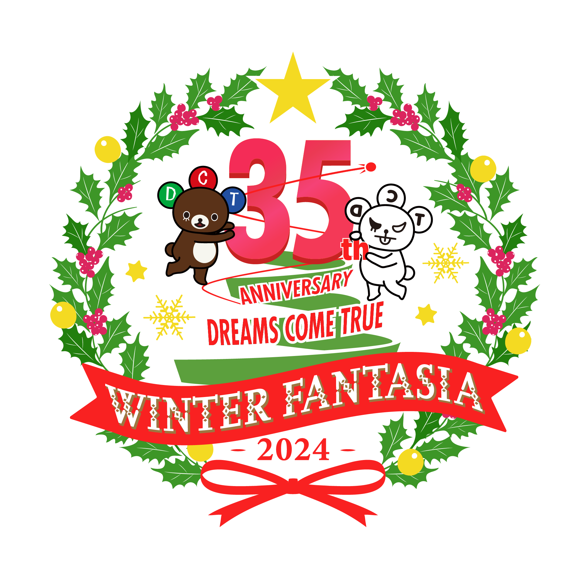 DREAMS COME TRUE PP限定 10周年記念ピンズセット DREAMS COME TRUE WONDERLAND 2023 開催記念限定景品が「セガUFO
