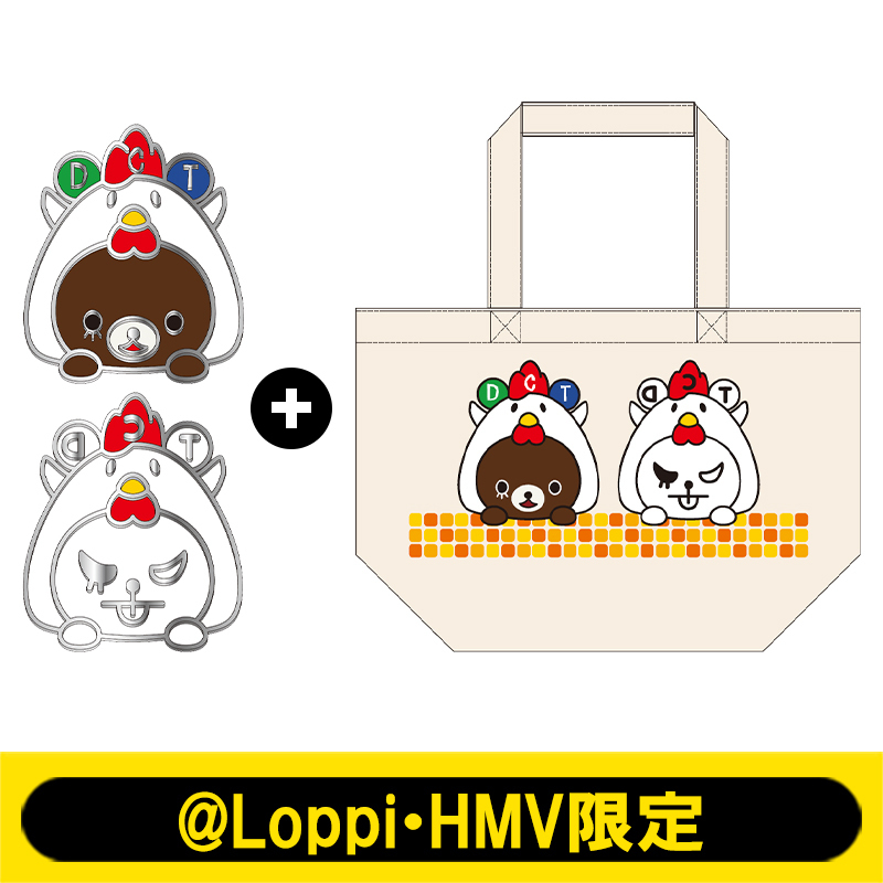 ドリクマとワルクマが「からあげクン」とコラボ！なりきり！からあげクン＠Loppi・HMV限定発売決定！ - DREAMS COME TRUE