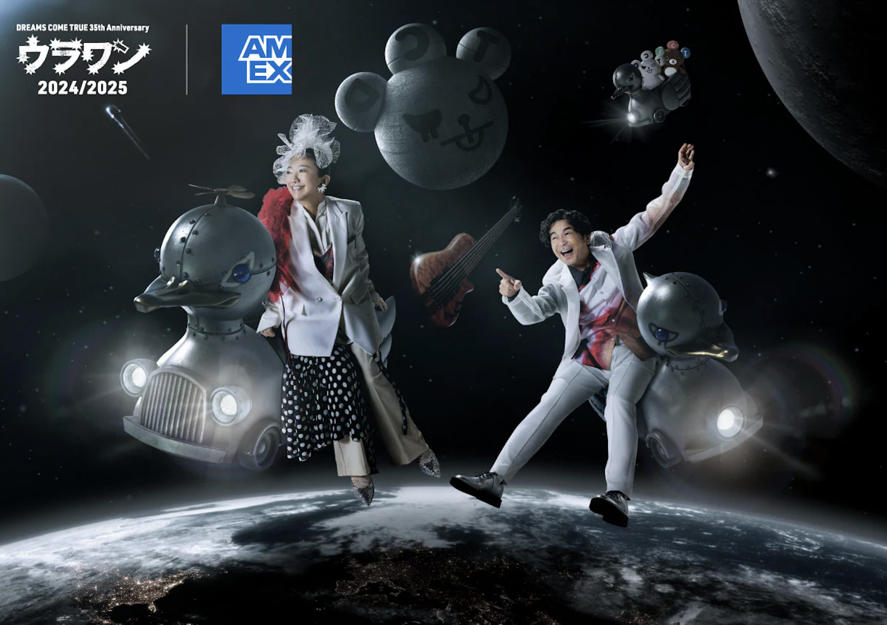 DREAMS COME TRUE/35th Anniversary ウラワン … DREAMS COME TRUE 35th Anniversary ウラワン 2024/2025