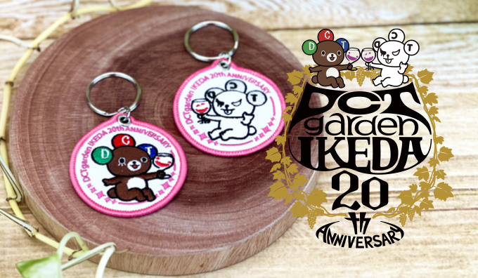 DCTgarden IKEDA】20thグッズ第二弾！ - DREAMS COME TRUE