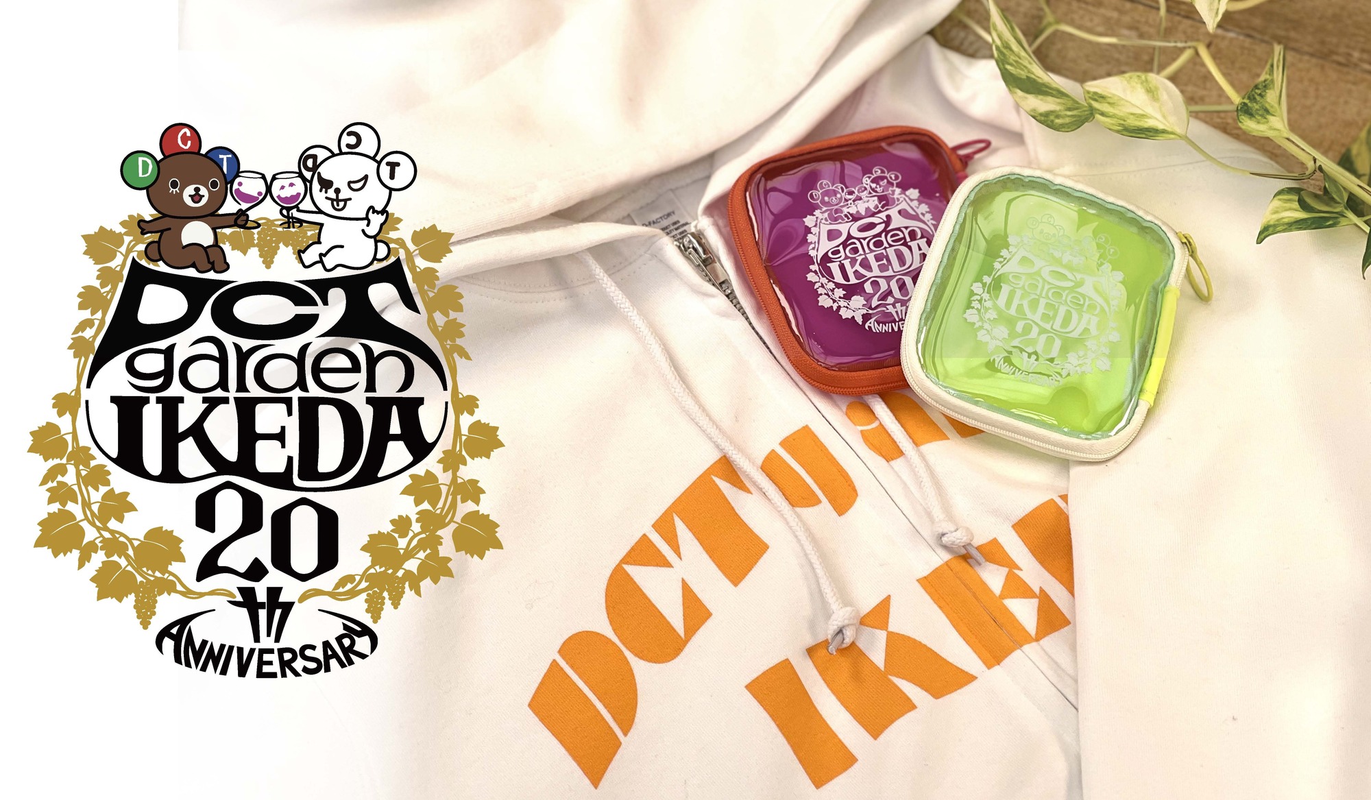 DCTgarden IKEDA】20thグッズ第四弾！ - DREAMS COME TRUE