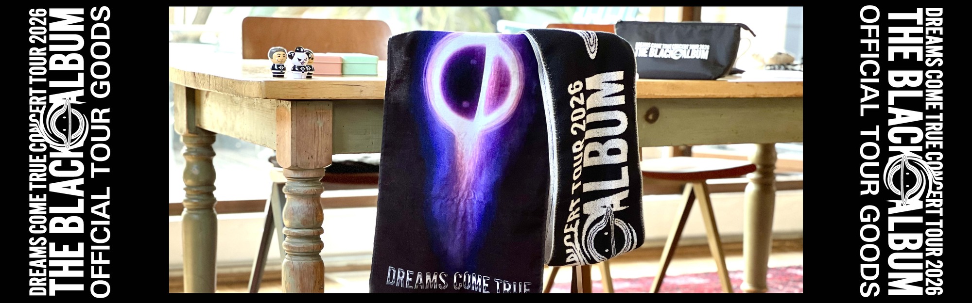 DREAMS COME TRUE CONCERT TOUR 2026 THE BLACK ○ ALBUM
