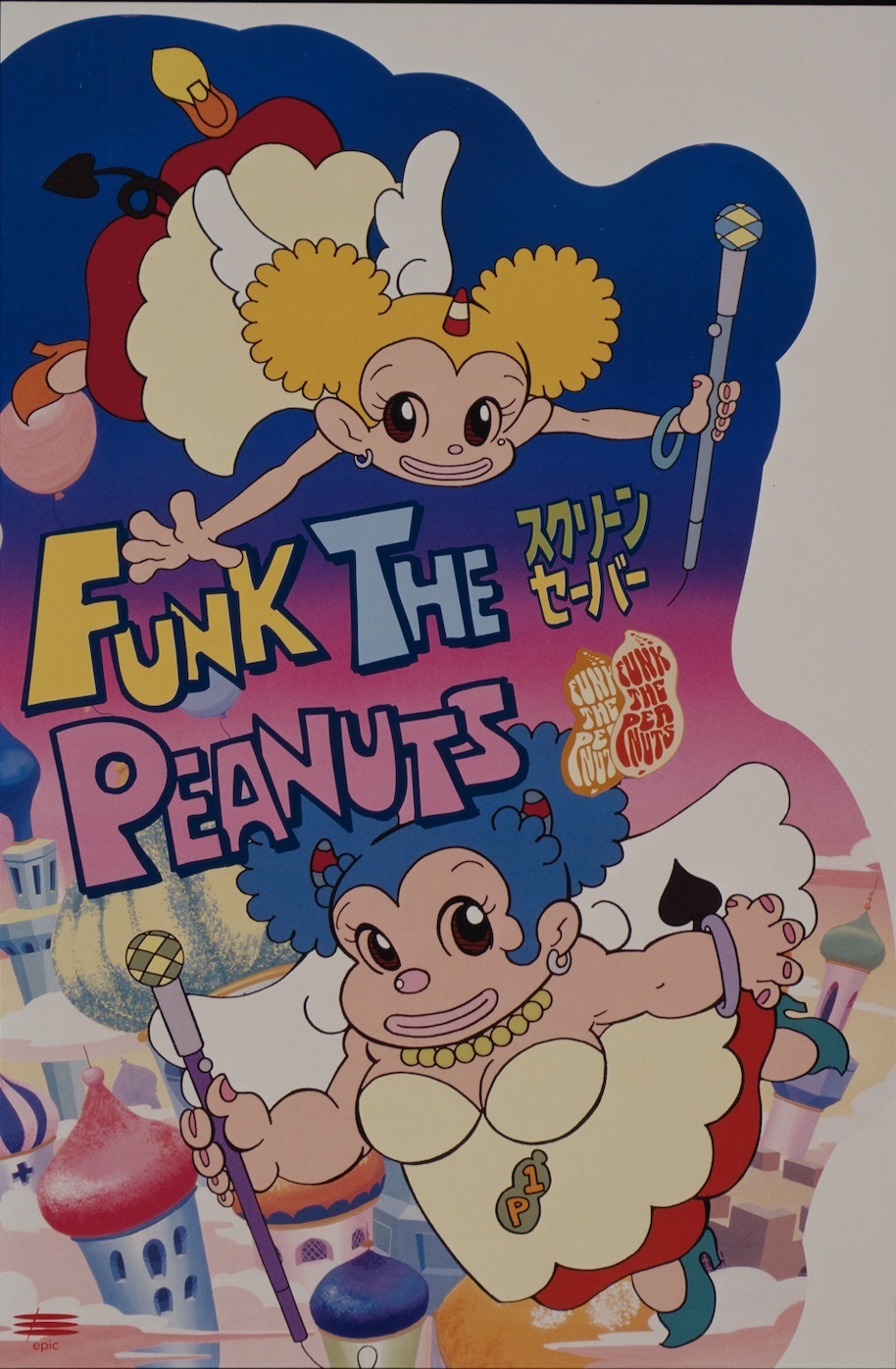 FUNK THE PEANUTS
