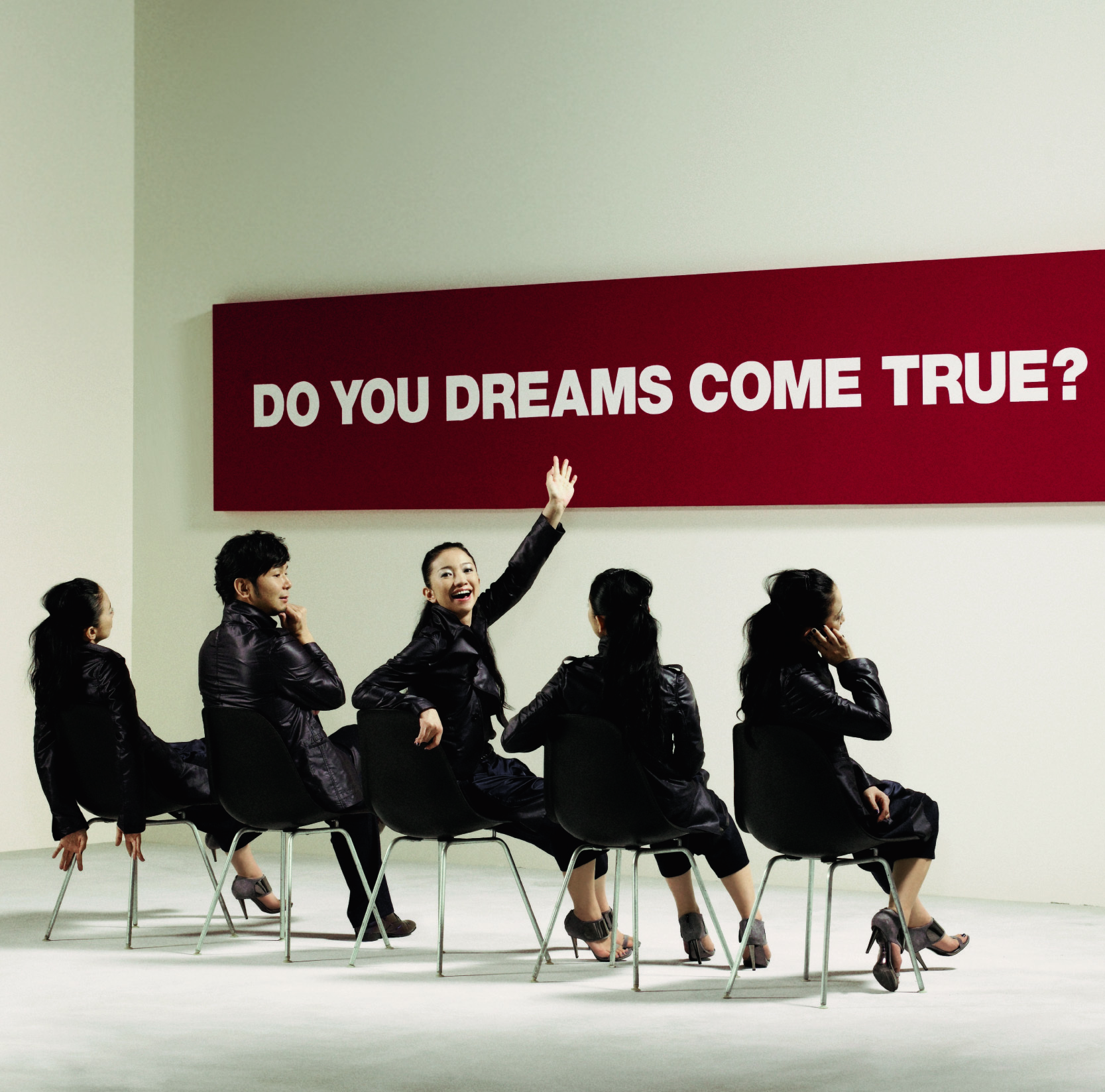 DO YOU DREAMS COME TRUE?（通常盤） - DREAMS COME TRUE