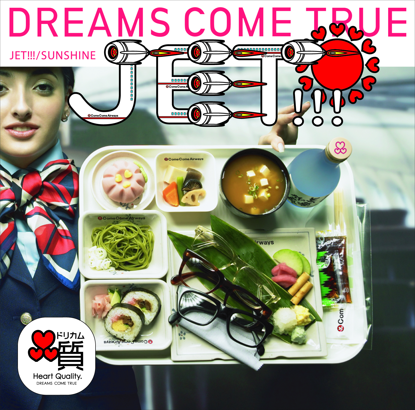 DISCOGRAPHY MUSICS - DREAMS COME TRUE
