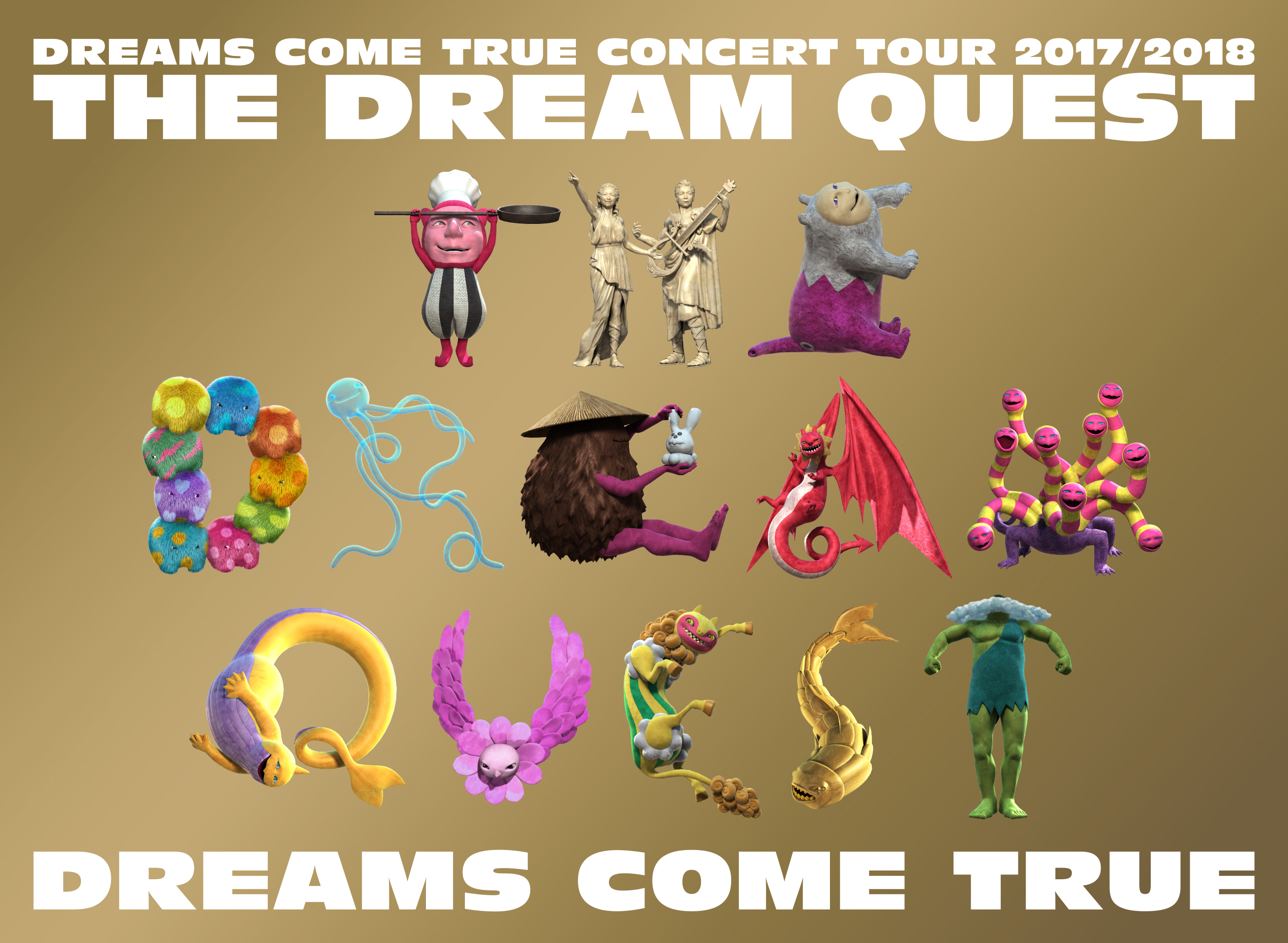 DVD/Blu-ray】DREAMS COME TRUE CONCERT TOUR 2017/2018 - THE DREAM 