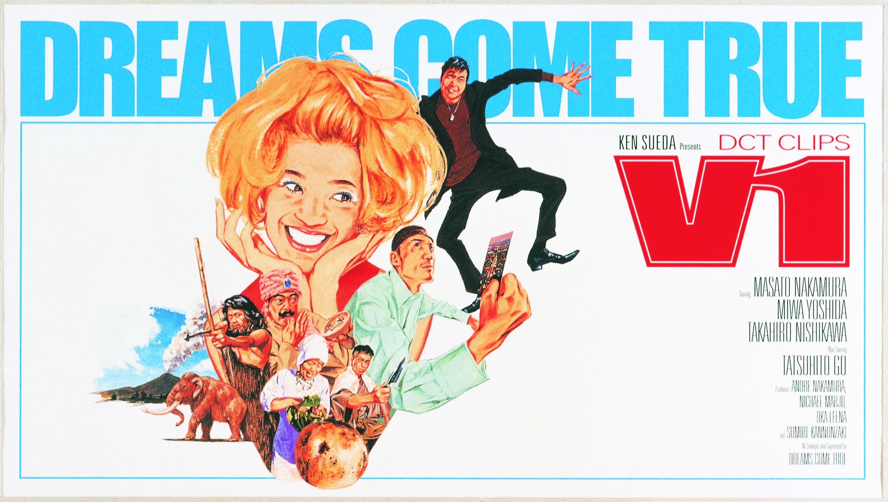 DISCOGRAPHY VIDEO - DREAMS COME TRUE