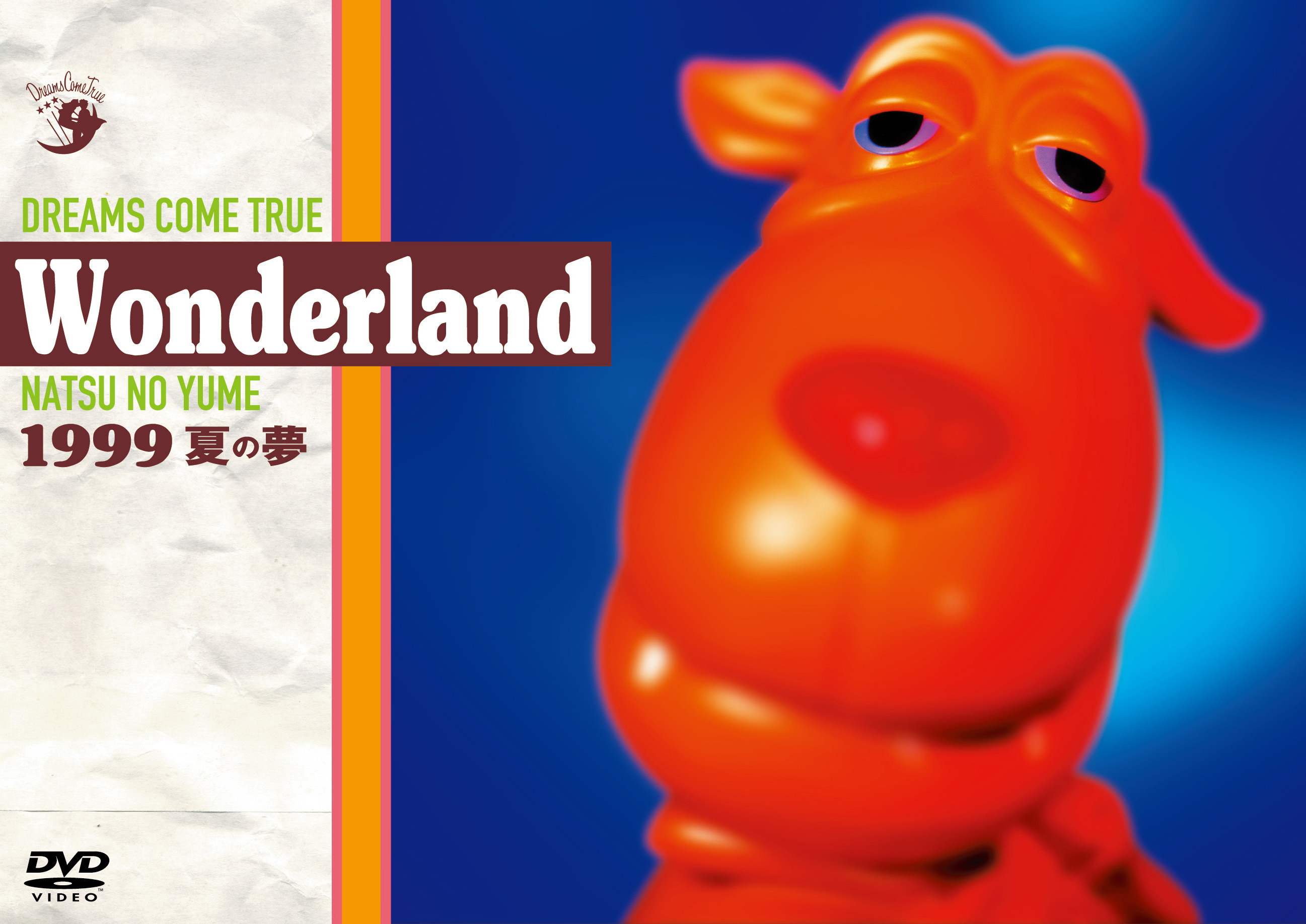 DREAMS COME TRUE Wonderland NASTU NO YUME 1999 夏の夢