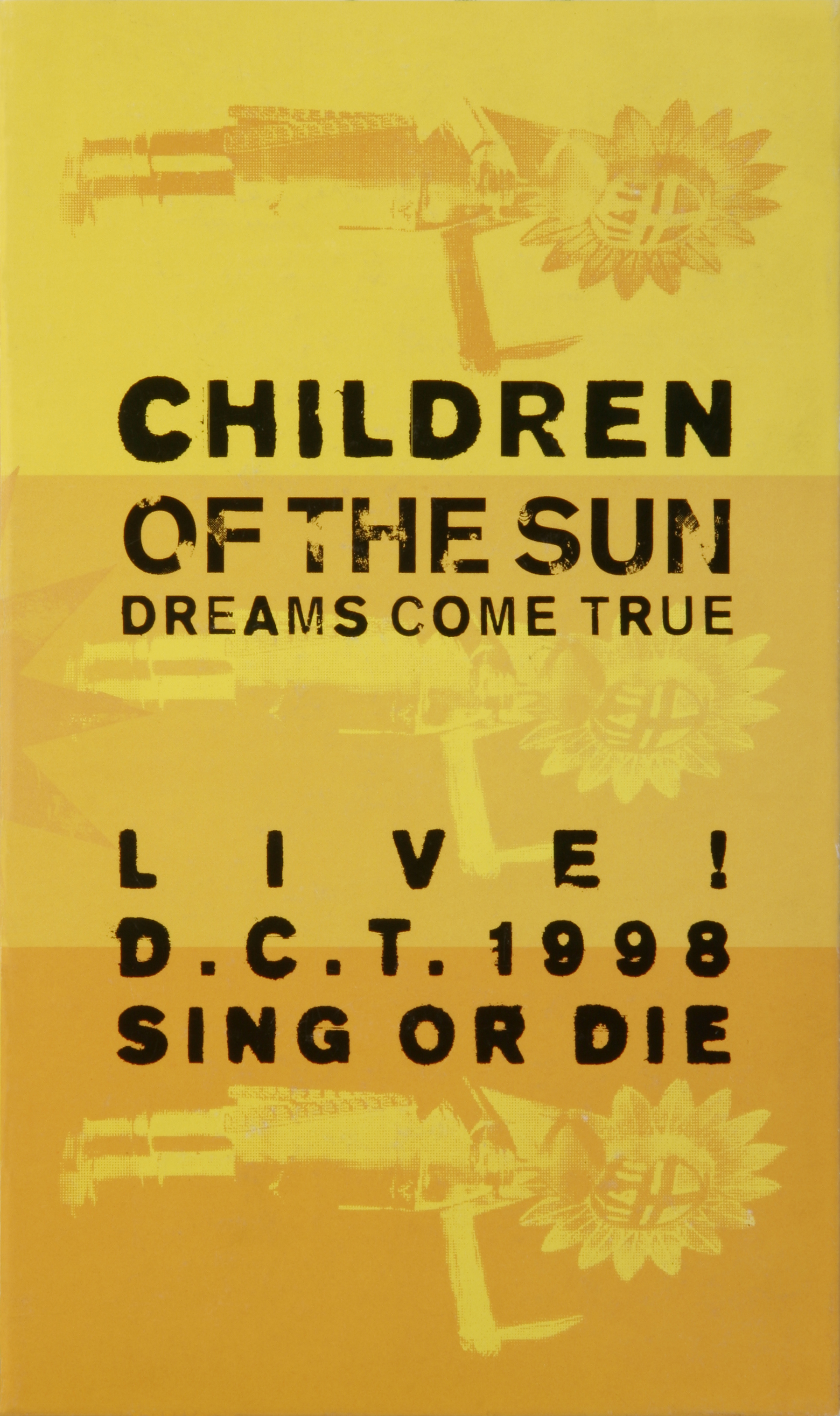 その他 DREAMS COME TRUE 1999 summer DISCOGRAPHY VIDEO - DREAMS COME TRUE
