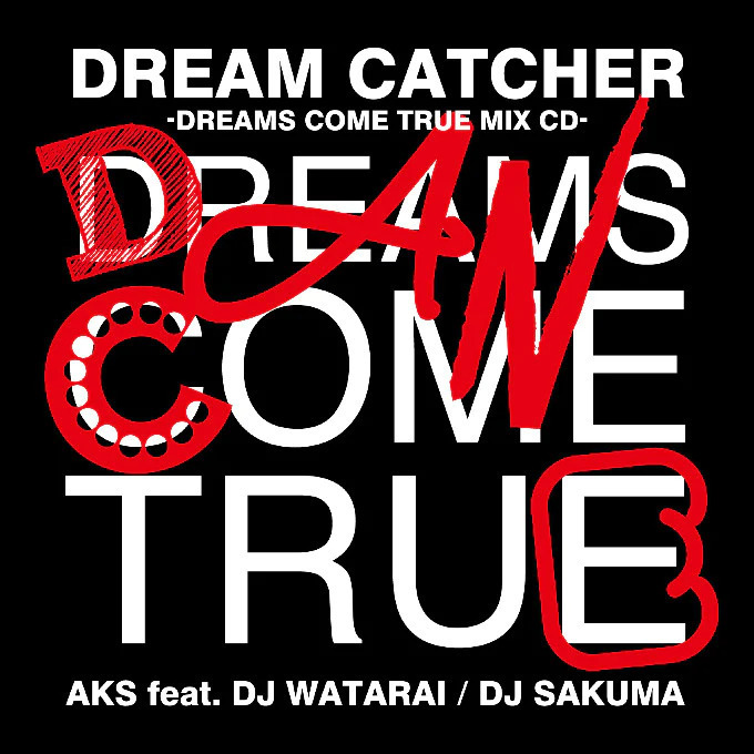 DREAM CATCHER -DREAMS COME TRUE MIX CD-