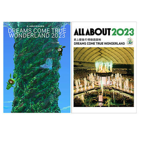 史上最強の移動遊園地<br>DREAMS COME TRUE WONDERLAND<br>Blu-ray/DVD/写真集