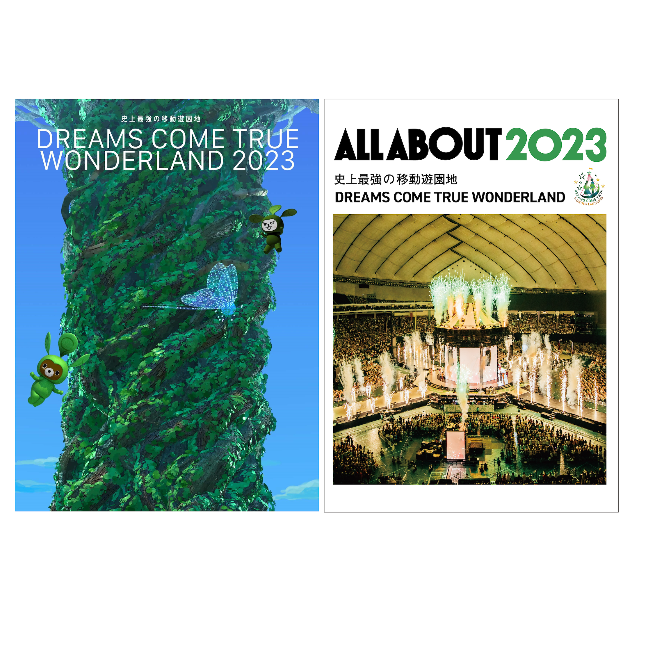 史上最強の移動遊園地<br>DREAMS COME TRUE WONDERLAND<br>Blu-ray/DVD/写真集