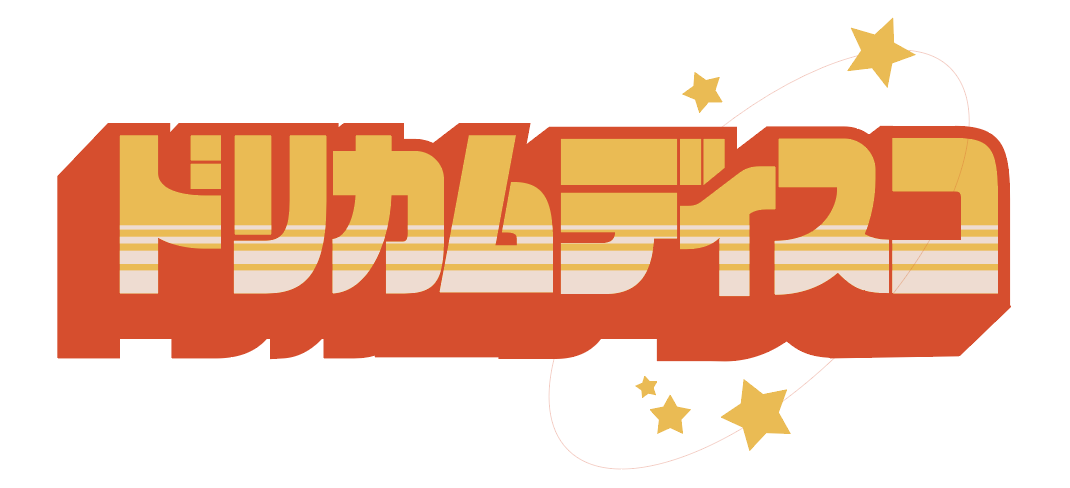 8月30日（土）大阪・なんばHatch、9月6日（土）EX THEATER ROPPONGIで開催決定！