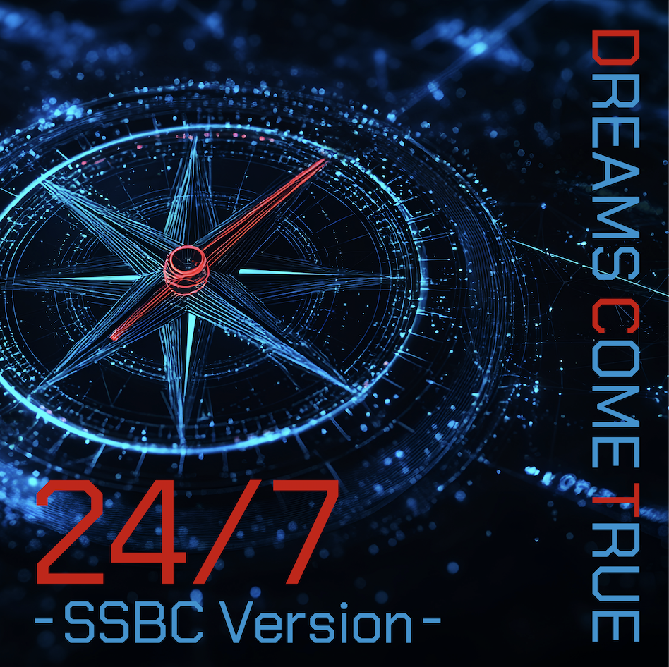 24/7 - SSBC Version -