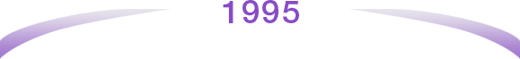 1995