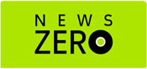 NEWS ZERO