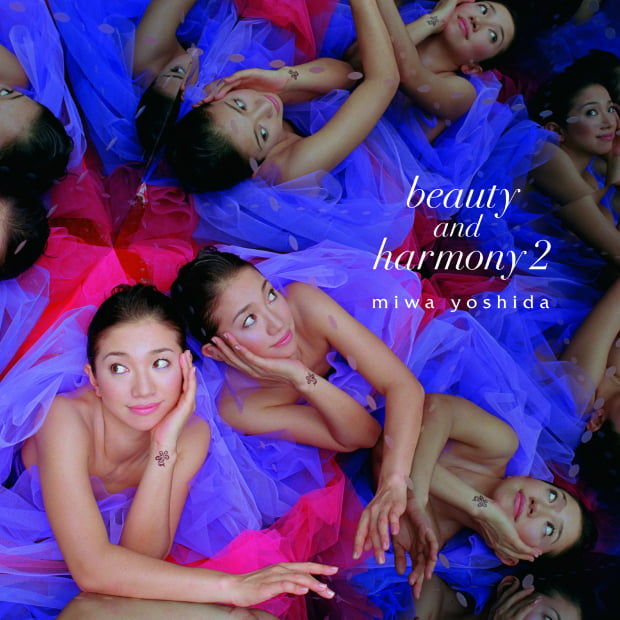 DREAMS COME TRUE【beauty and harmony LIVE in LOVE SUPREAM JAZZ FESTIVAL  JAPAN 2022】特設サイト