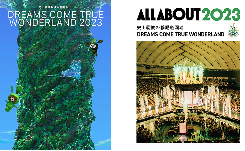 史上最強の移動遊園地 DREAMS COME TRUE WONDERLAND 2023 Blu-ray 